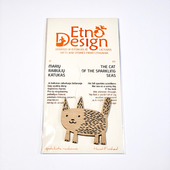 Etno Design かわいい動物の木製オーナメント：Cat（子ネコ） 1枚目の画像