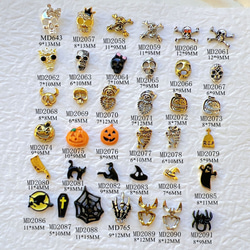 オーダーメイド可】デコパーツ のおすすめ人気通販｜Creema(クリーマ