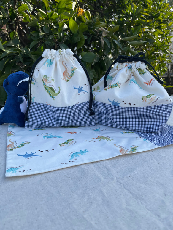 ランチ3点セット きょうりゅう柄巾着 お弁当袋 コップ袋 ランチョン  