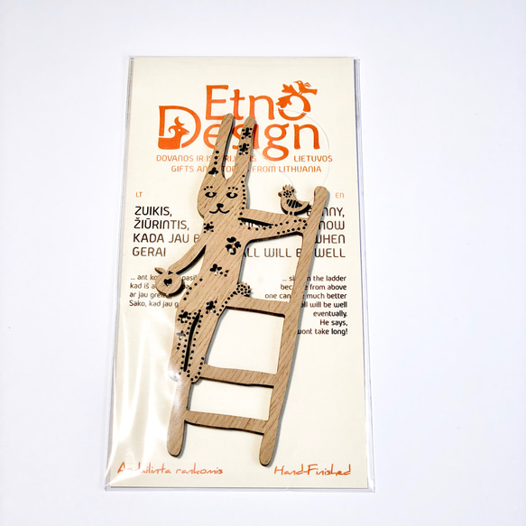 Etno Design かわいい動物の木製オーナメント：Ladder Bunny（はしごバニー） 1枚目の画像