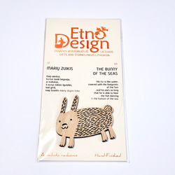 Etno Design かわいい動物の木製オーナメント：Leveret（子ウサギ） 1枚目の画像