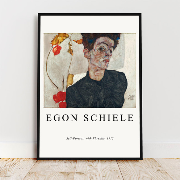 エゴンシーレ 絵画 （中サイズ） エゴンシーレ 絵画 （中サイズ）