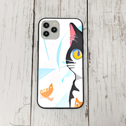 iphoneケース3-2-21 iphone 強化ガラス ねこ・猫・ネコ 箱2 かわいい アイフォン iface 1枚目の画像