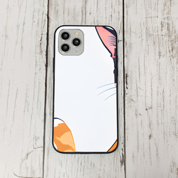iphoneケース3-2-39 iphone 強化ガラス ねこ・猫・ネコ 箱2 かわいい アイフォン iface 1枚目の画像