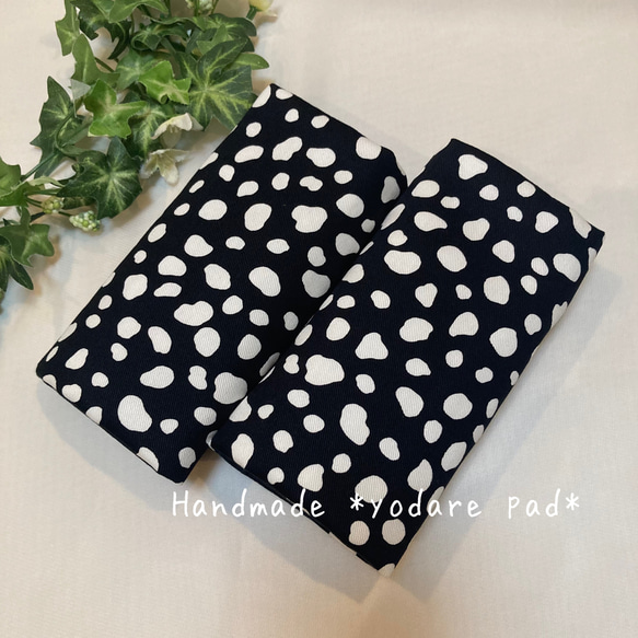 ハンドメイド よだれカバーダルメシアン柄