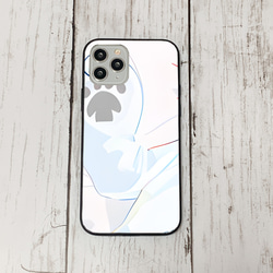 iphoneケース3-3-12 iphone 強化ガラス ねこ・猫・ネコ 箱2 かわいい アイフォン iface 1枚目の画像