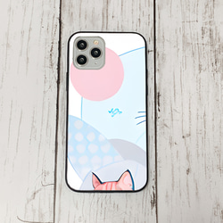 iphoneケース3-3-13 iphone 強化ガラス ねこ・猫・ネコ 箱2 かわいい アイフォン iface 1枚目の画像