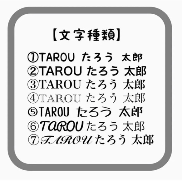 【裏面名入れ文字入れ無料】　北欧風　ちょうちょ　名入れ木製キーホルダー　ミナペルホネン　好きさんにも❤︎ 7枚目の画像