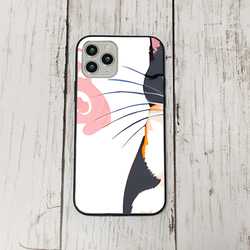 iphoneケース3-3-21 iphone 強化ガラス ねこ・猫・ネコ 箱2 かわいい アイフォン iface 1枚目の画像