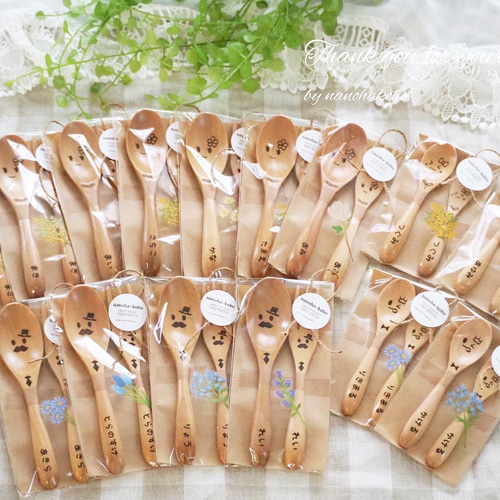 卒園記念品♡発表会・父母の会・PTAのご利用に大人気♡】お名前入り