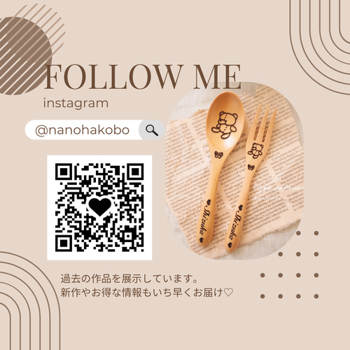 卒園記念品♡発表会・父母の会・PTAのご利用に大人気♡】お名前入り