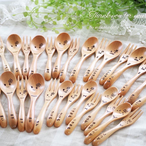 卒園記念品♡発表会・父母の会・PTAのご利用に大人気♡】お名前入り