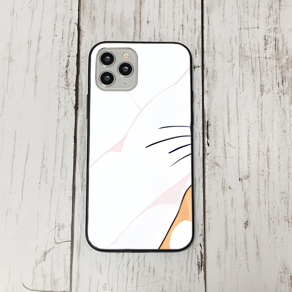 iphoneケース3-3-46 iphone 強化ガラス ねこ・猫・ネコ 箱2 かわいい アイフォン iface 1枚目の画像
