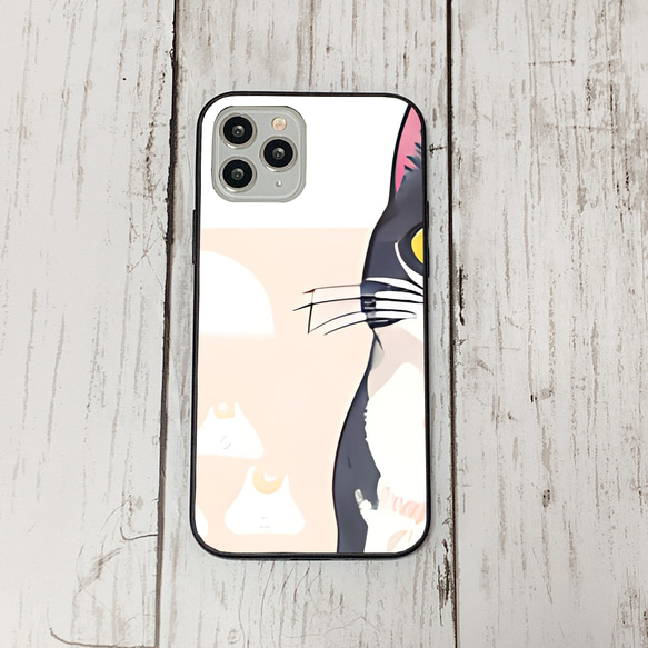 iphoneケース3-3-47 iphone 強化ガラス ねこ・猫・ネコ 箱2 かわいい アイフォン iface 1枚目の画像