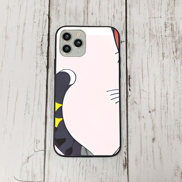 iphoneケース3-4-2 iphone 強化ガラス ねこ・猫・ネコ 箱2 かわいい アイフォン iface 1枚目の画像