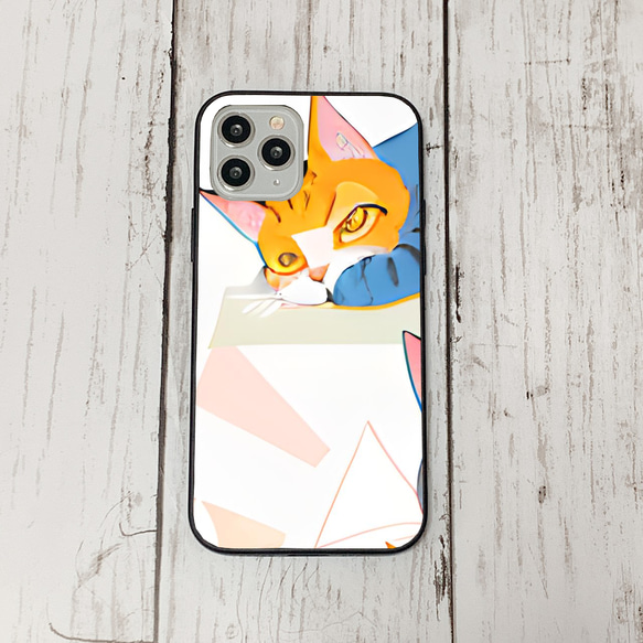 iphoneケース3-4-3 iphone 強化ガラス ねこ・猫・ネコ 箱2 かわいい アイフォン iface 1枚目の画像