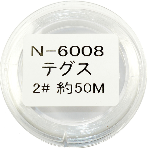 お徳用５０ｍ巻き テグス ２号 丸い透明リール 1枚目の画像