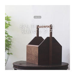 北欧風木製傘立てスタンド 北欧風木製傘立てスタンド 傘立て OC Handmade 通販 13189702｜Creema