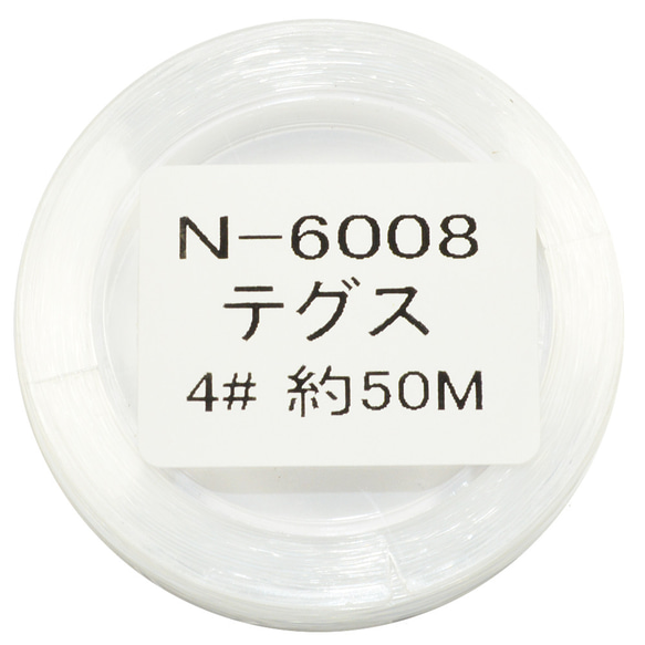 お徳用 ５０ｍ巻き テグス ４号 1枚目の画像