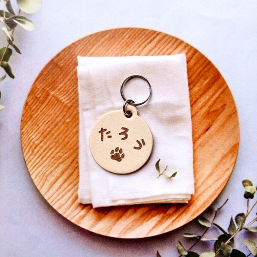 本革☆ペット迷子札〈大〉】オーダーメイド｜名入れ無料｜犬猫用