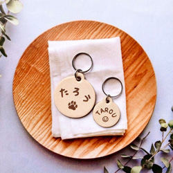 本革☆ペット迷子札〈大〉】オーダーメイド｜名入れ無料｜犬猫用