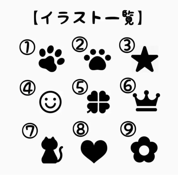 【オーダーメイド】　本革　ヌメ革　迷子札　大　ネームプレート　名札　犬猫　名入れ 6枚目の画像