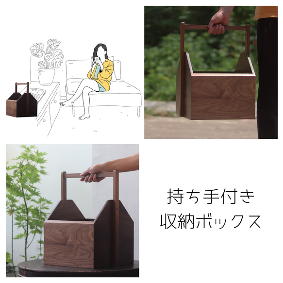 A⑥ 木製チーク傘立て 自然なデザイン たたも 持ち手付き