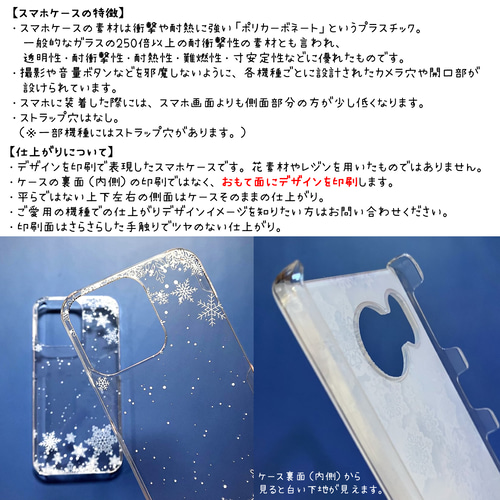 Kanmi スマホケース Lサイズ ネイビー Kanmi｜かゆい所に手が届く「キャンディ ハンディスマホケースL