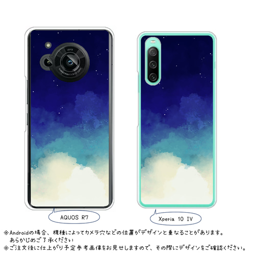 スマホに近いもの 楽天市場】クレヨンしんちゃん iPhoneケース iPhone17 16 Plus