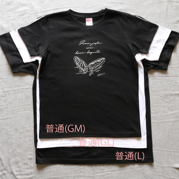 バゲット柄 / 普通【Tシャツ】黒 6枚目の画像