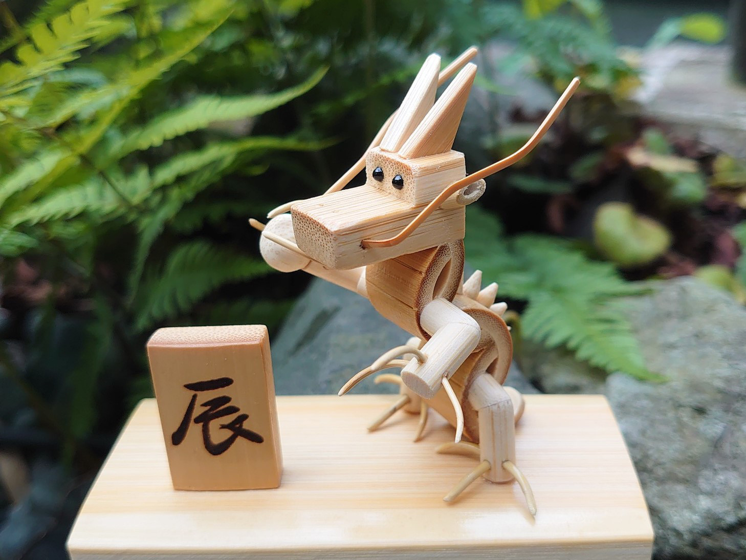竹彫りの龍鳳筆箱  書道具 文房具 工芸品 美術品 置物 竹彫りの龍鳳筆箱 書道具 文房具 工芸品 美術品 置物 - メルカリ