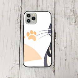 iphoneケース3-5-19 iphone 強化ガラス ねこ・猫・ネコ 箱2 かわいい アイフォン iface 1枚目の画像