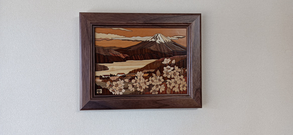 ウッドアート「富士夕景」 2枚目の画像
