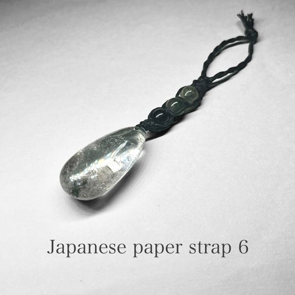 Japanese paper strap 6 / 和紙ストラップ：ガーデンクォーツドロップ・オブシディアン・モスアゲート 1枚目の画像