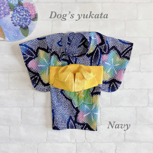 Sale!犬の浴衣✨犬用本格本染浴衣 茄子紺 M わんこ浴衣 犬の浴衣✨犬用本格本染浴衣 ターコイズブルー×サーモンピンク