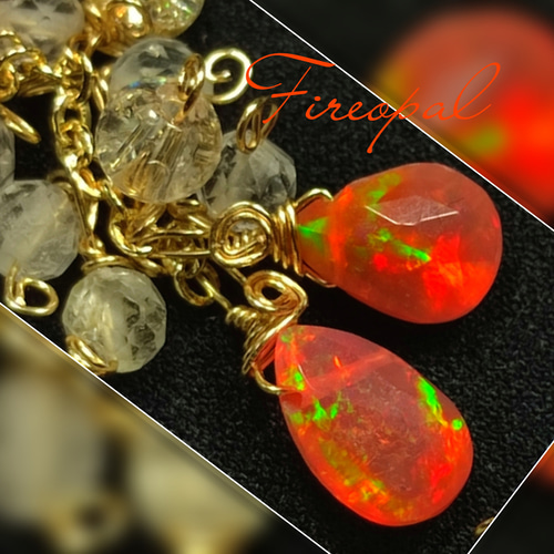 14Kgf 高品質 全遊色ファイヤーオパール ホワイトトパーズ  