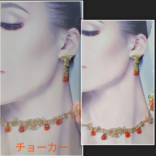 14Kgf 高品質 全遊色ファイヤーオパール ホワイトトパーズ  