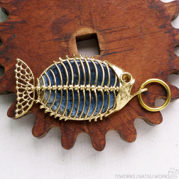 デュモルチェライト フィッシュ チャーム / Dumortierite Fish charms 5枚目の画像