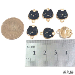 【コネクター】黒猫フェイスチャーム ゴールド 6個【猫ピアス イヤリング ハンドメイド用アクセサリーパーツ素材 蒸気猫】 3枚目の画像