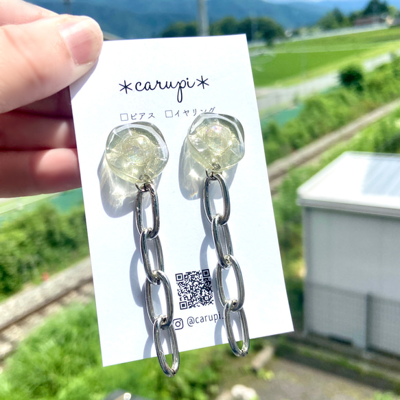 ごつごつチェーン ピアス/イヤリング シルバー チェーン かっこいい