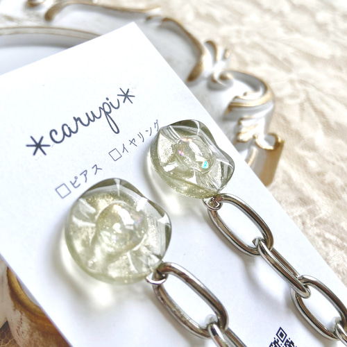 ごつごつチェーン ピアス/イヤリング シルバー チェーン かっこいい