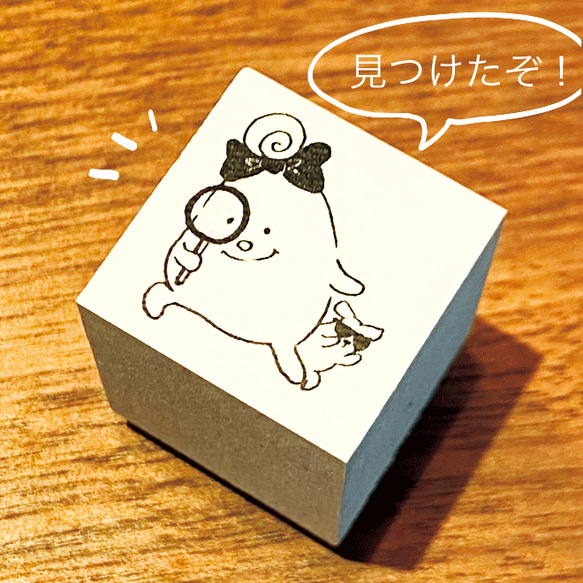 えんどう豆のぴいちゃん　＊見ました！ スタンプ＊ 3枚目の画像