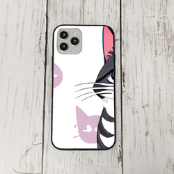 iphoneケース4-4-24 iphone 強化ガラス ねこ・猫・ネコ 箱2 かわいい アイフォン iface 1枚目の画像