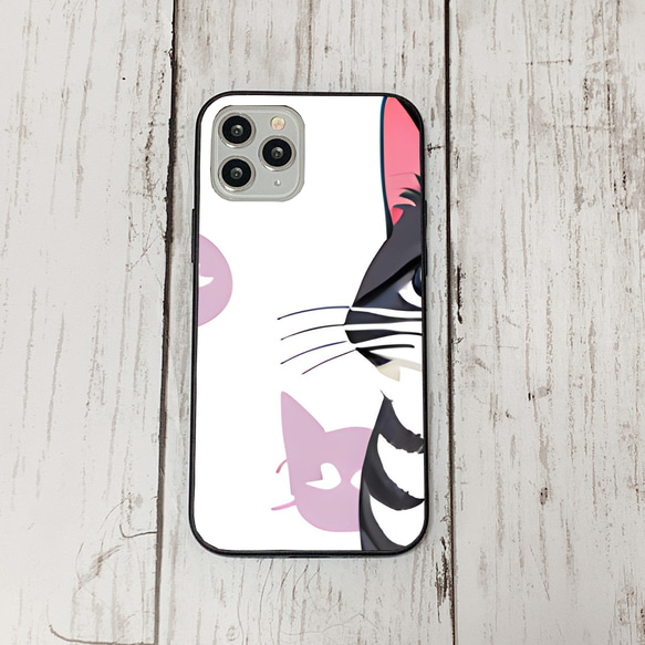 iphoneケース4-4-24 iphone 強化ガラス ねこ・猫・ネコ 箱2 かわいい アイフォン iface 1枚目の画像