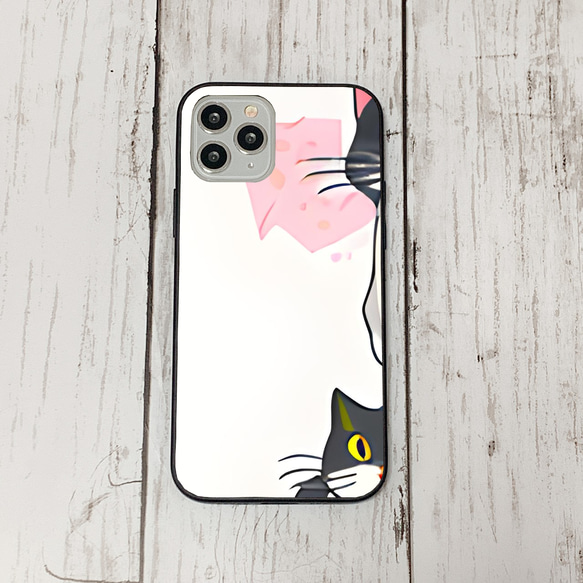 iphoneケース4-5-5 iphone 強化ガラス ねこ・猫・ネコ 箱2 かわいい アイフォン iface 1枚目の画像