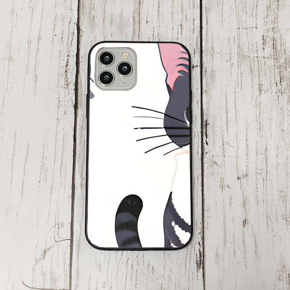 iphoneケース4-5-15 iphone 強化ガラス ねこ・猫・ネコ 箱2 かわいい アイフォン iface 1枚目の画像