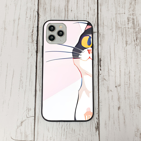 iphoneケース4-5-16 iphone 強化ガラス ねこ・猫・ネコ 箱2 かわいい アイフォン iface 1枚目の画像