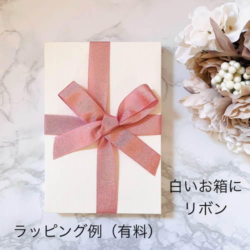 ステンドグラス トレイ 2個セット 収納用品 トレー 透明ガラス