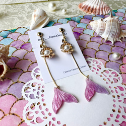 【真珠と貝がらのマーメイドロングイヤリング】マーメイド　人魚　パール　シェル　ゴールド　真珠　貝　ピンク　ブルー 4枚目の画像