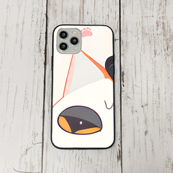 iphoneケース4-5-41 iphone 強化ガラス ねこ・猫・ネコ 箱2 かわいい アイフォン iface 1枚目の画像